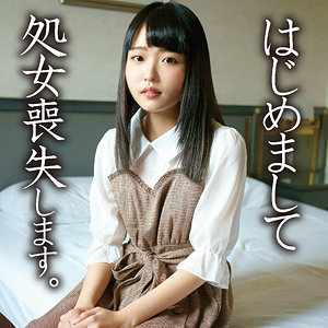 【mgfx284】奈緒([actress_name])【陳飛龍】