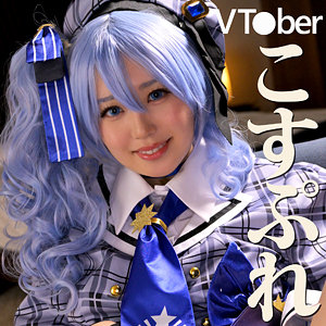 【mrs0077】こいろさん([actress_name])【ミセスFURINハッスル♪】