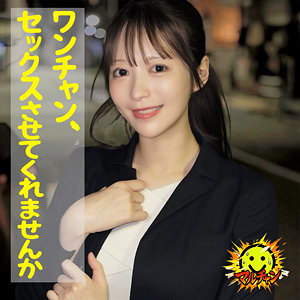 【msodt004】荒井さん([actress_name])【マルチャン】