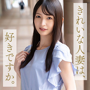 【mywife707】幸村真琴([actress_name])【舞ワイフ】