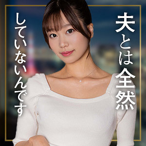 【mywife710】前田まりか([actress_name])【舞ワイフ】