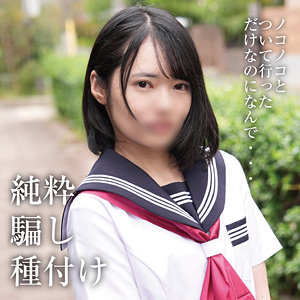 【omad035】Y・N([actress_name])【おまん堂】