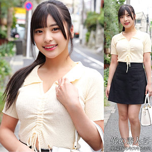 【orecz490】ひなさん([actress_name])【俺の素人-Z-】