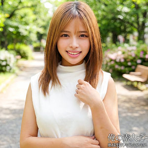 【orecz492】りかさん([actress_name])【俺の素人-Z-】