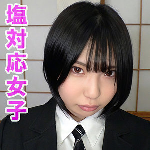 【orev157】日葵([actress_name])【俺の素人-Z-】
