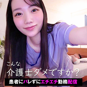 【pai158】Tさん([actress_name])【素人ぱいぱい】