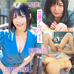 【pai227】ゆみ([actress_name])【素人ぱいぱい】