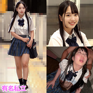 【shinki250】みずほちゃん([actress_name])【蜃気楼】