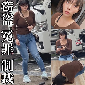 【smje005】Kさん([actress_name])【素人ムクムク-イースト-】