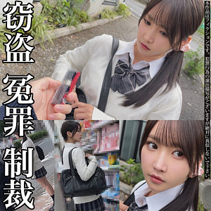 【smje006】Sちゃん([actress_name])【素人ムクムク-イースト-】