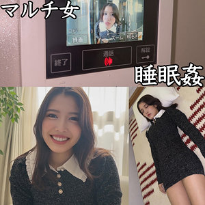 【smjk159】Mさん([actress_name])【素人ムクムク-クスリ-】