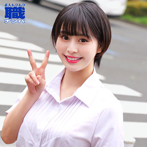 【smjs265】みなみさん([actress_name])【素人ムクムク-職-】