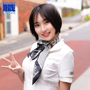 【smjs268】るかさん([actress_name])【素人ムクムク-職-】