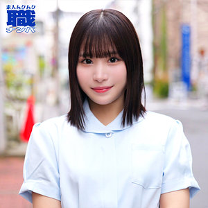 【smjs289】れんさん([actress_name])【素人ムクムク-職-】