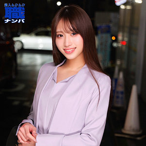 【smjs290】かんなさん([actress_name])【素人ムクムク-職-】