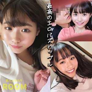 【smro047】はなちゃん([actress_name])【素人ムクムク-ROOM-】