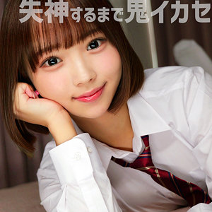 【smuv041】ふぅ([actress_name])【素人ムクムク-夢中ver2.0-】