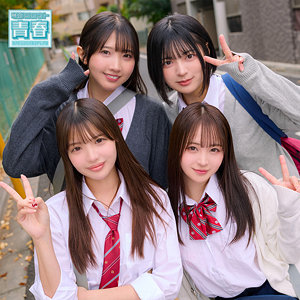 【deaa030】める＆ひかり＆もあ＆ゆみ(佐藤愛瑠,巴ひかり,若月もあ,虹村ゆみ)【電影シロウト-青春-】