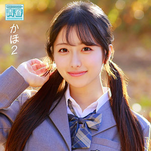 【deaa031】かほ([actress_name])【電影シロウト-青春-】