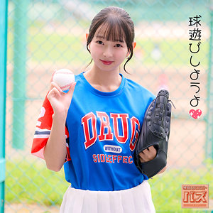 【debz006】つぼみん([actress_name])【電影シロウト-バズ-】
