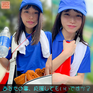 【debz008】わこちゃん([actress_name])【電影シロウト-バズ-】