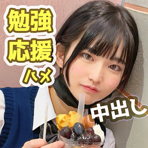 【fct0158】めらちゃん([actress_name])【黒船提督】