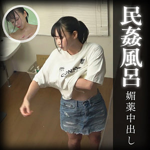 【hobb214】はるか([actress_name])【ZOOOthe100】