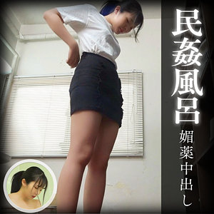 【hobb220】みれい([actress_name])【ZOOOthe100】