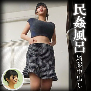 【hobb221】もあ([actress_name])【ZOOOthe100】