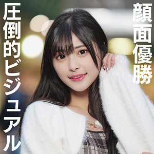 【instc709】ひなちゃん([actress_name])【いんすた】
