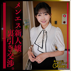 【olv004】madoka([actress_name])【素人ホイホイOlive】