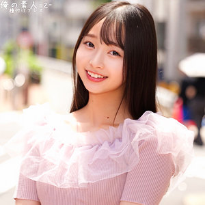 【orecz415】つぼみちゃん([actress_name])【俺の素人-Z-】