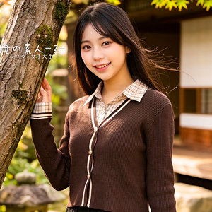 【orecz529】いつはさん([actress_name])【俺の素人-Z-】