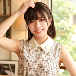 【orecz541】ゆな([actress_name])【俺の素人-Z-】