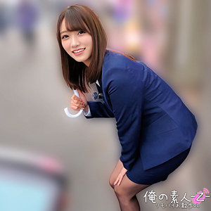 【orecz549】みづきさん([actress_name])【俺の素人-Z-】