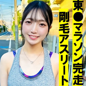 【pai146】すずちゃん([actress_name])【素人ぱいぱい】