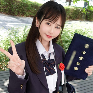【pai199】ひかりちゃん([actress_name])【素人ぱいぱい】