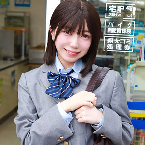 【pai352】ゆなち([actress_name])【素人ぱいぱい】