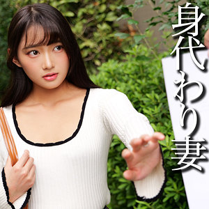 【smjj114】Sさん(相坂すみれ)【素人ムクムク-弱点-】