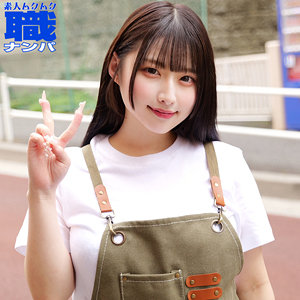 【smjs252】みそのさん([actress_name])【素人ムクムク-職-】