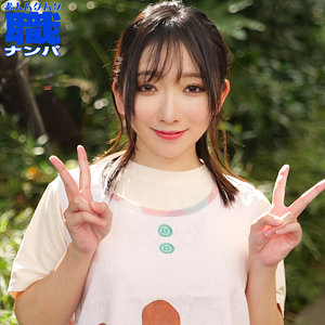 【smjs255】きほさん([actress_name])【素人ムクムク-職-】