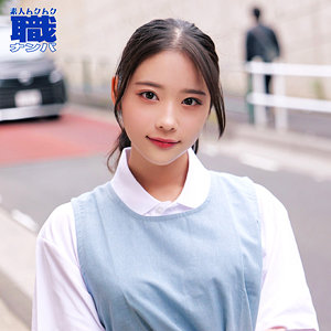【smjs270】えまさん([actress_name])【素人ムクムク-職-】