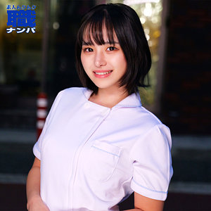 【smjs274】らぶさん([actress_name])【素人ムクムク-職-】