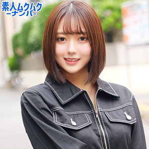 【smnn052】まりのさん([actress_name])【素人ムクムク-ナンパ-】