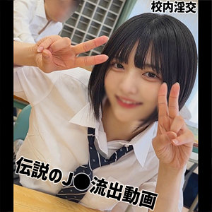 【smuc169】Yumi([actress_name])【無垢】