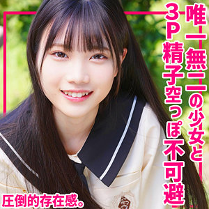 【smuv007】かなえちゃん([actress_name])【素人ムクムク-夢中ver2.0-】