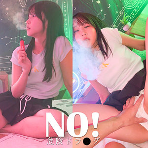 【spay758】SHIORIN([actress_name])【素人ペイペイ】