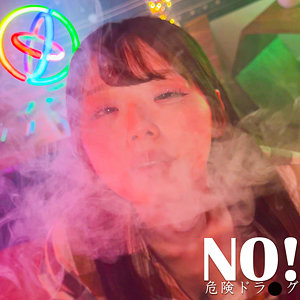 【spay760】YUZUKI([actress_name])【素人ペイペイ】