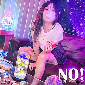 【spay761】NATSUME([actress_name])【素人ペイペイ】