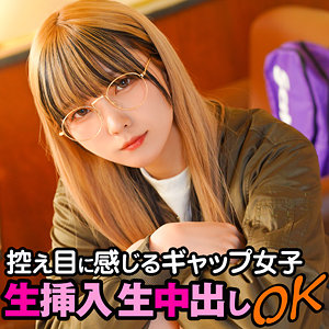 【srtf068】ちさと([actress_name])【素人道】
